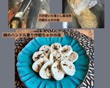 うちの味☆チーズでコク旨❤塩昆布鶏ハム❤作り方43写真