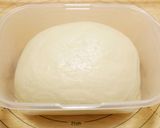 【作り置き】ぺたんこ冷凍パン生地作り方1写真