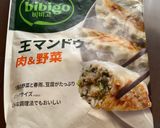 マンドゥ焼きかた作り方6写真