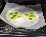 レンジで！おつまみ♡そら豆チーズせんべい作り方4写真