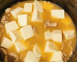 簡単！豚こま豆腐の味噌煮作り方6写真