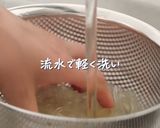 きゅうりとツナのところてんサラダ作り方1写真