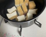 厚揚げとじゃがいもの煮物作り方2写真