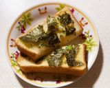 のりマヨとねぎのトースト作り方7写真