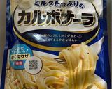 ベーコンたっぷり簡単カルボナーラ作り方3写真