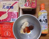 ヨウサマの減塩なすの赤味噌󠄀炒め丼作り方5写真