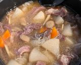 牛すじ煮込み作り方7写真