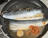 子供も好きな鯖の味噌煮作り方2写真
