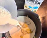 さつまいもの豆乳ポタージュ作り方4写真