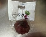 ウズベキスタン♡ビーツとコーンのサラダ作り方1写真