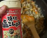 鶏ごぼう飯作り方5写真