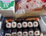 寿司グラタン作り方1写真