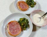 ピーマンソテー作り方6写真