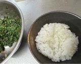 横浜発♡モロヘイヤの卵かけご飯作り方5写真