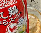 丸美屋麻婆豆腐の素DE担々そうめん🌶️作り方2写真