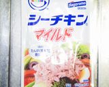 しるびーの常備おかず！簡単人参しりしり！作り方7写真