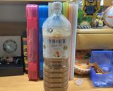 午後ティーカフェオレ作り方1写真