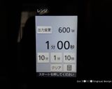 沢山食べれる★小松菜と豆もやしの塩ナムル作り方5写真