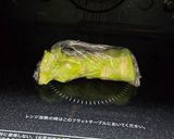 ブロッコリーの味噌焼き作り方1写真