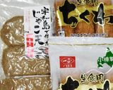 うちの味♤ウインナー巻きを作っちゃおう❣作り方1写真