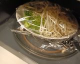 ネギの青い部分消費！もやしとネギのレンジナムル作り方2写真