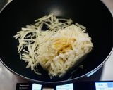 大根の皮の柚子胡椒炒め！作り方1写真