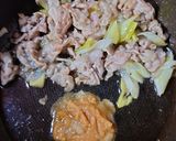 ヨウサマの減塩厚揚げとキャベツの味噌炒め作り方1写真