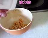 絹さやの種（豆えんどう）でグリーン豆作り方3写真