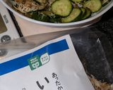 超減塩 時短で簡単 夏野菜しらす和え作り方6写真