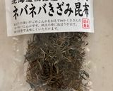レンジで簡単！豆腐とにんじんの栄養サラダ作り方5写真