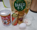 乾パンとシリアルのビスコッティ作り方1写真