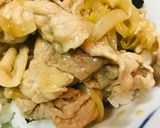 豚こまぎれ肉のシンプル豚丼作り方3写真