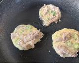 長芋オクラ豚肉焼き作り方5写真