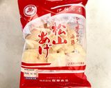 新生姜の炊き込みご飯作り方3写真