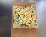 ねぎチーズパン作り方1写真