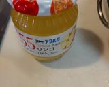 キャラメルムースとりんごソース作り方9写真