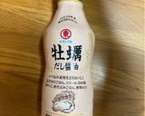 太刀魚の炊き込みご飯作り方4写真