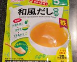 【超絶簡単】【乳児食】炊き込みご飯作り方5写真