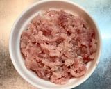 【糖尿病】マグロのたたき小丼作り方4写真