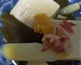 昆布だしで湯豆腐〜柚子塩ペースト添え作り方3写真