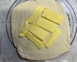 禁断のクロワッサン　小麦粉とバター断捨離作り方1写真