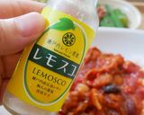 豚肉トマト煮のっけごはん作り方7写真
