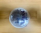 茶粥とジンジャーヨーグルトとブルーベリーのパフェ作り方1写真