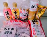 ＊冷めても美味しい☆うちのから揚げ＊作り方1写真