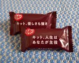 🌸🌱桜と抹茶🌱🌸 春色♪チョコタルト✨作り方4写真