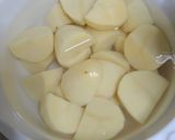 コク旨！牛すじの肉じゃが☆下処理から！作り方3写真