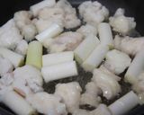 ネギとホルモンの生姜焼き作り方3写真
