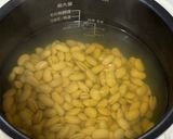 塩分5%白味噌(発酵機使用)作り方4写真