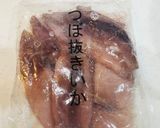 冷凍イカフードドライヤーで自家製スルメ🦑作り方1写真