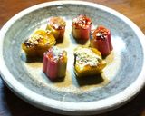 味が決まる 生麩の煮物のキャラメリゼ作り方7写真